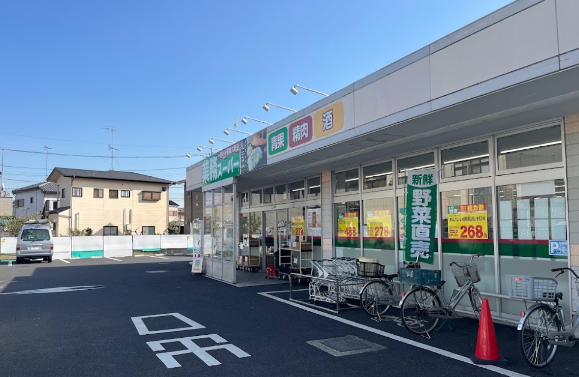 菖蒲戸建の周辺写真
