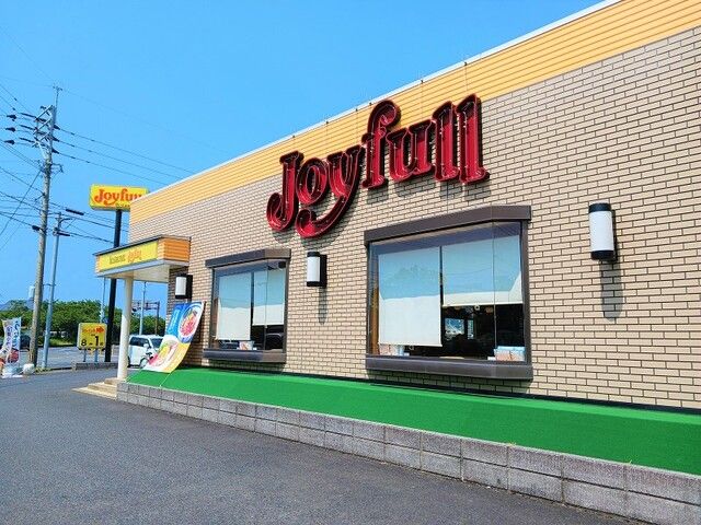 飲食店　ジョイフル唐津鏡店（飲食店）まで450m