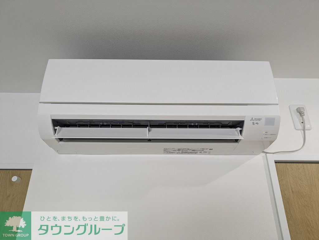 その他設備　設備