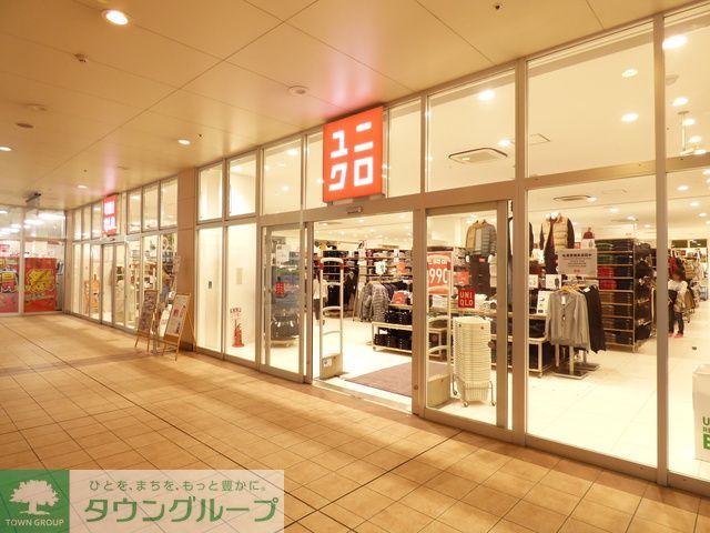 ショッピングセンター　ユニクロLaLaテラス南千住店（ショッピングセンター）まで1170m