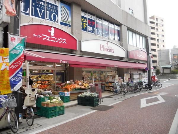 【品川区東品川のマンションのスーパー】