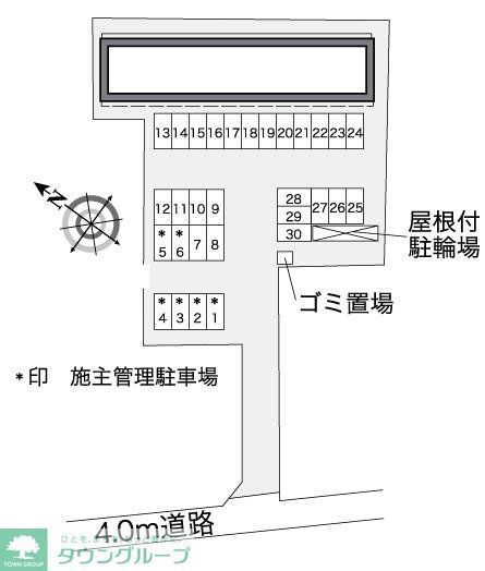 【レオパレスラークのその他】