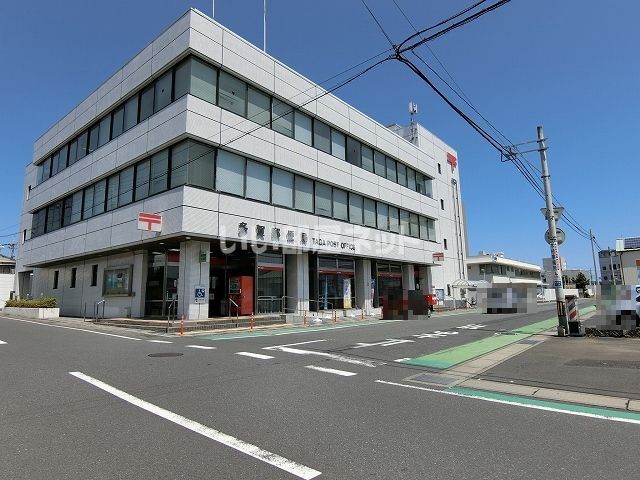 【日立市千石町のマンションの郵便局】