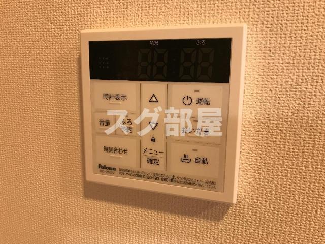 【Casa石生のその他設備】