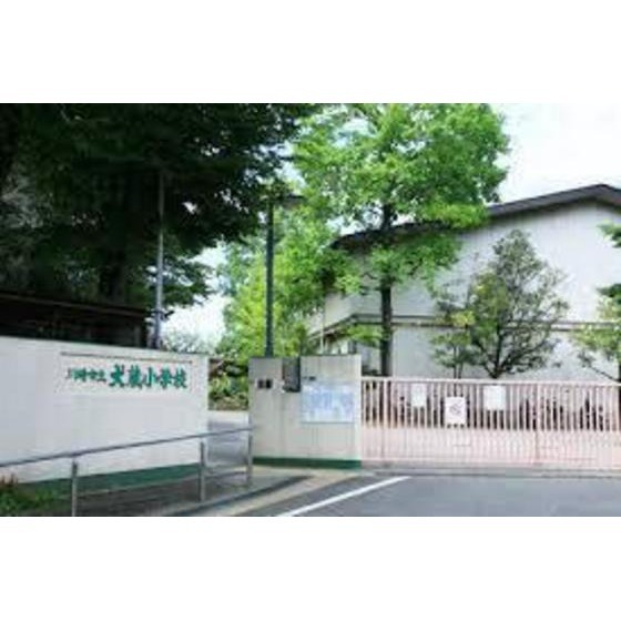 【アーバンクレスト宮前平の小学校】