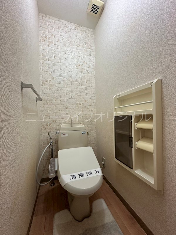 トイレ　あると嬉しい温水洗浄便座付き♪