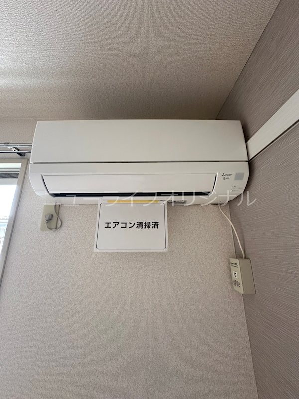 その他設備　エアコン付きで快適に過ごせます。