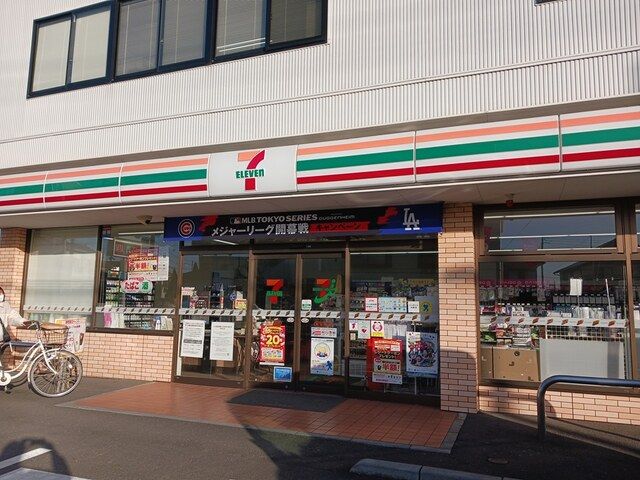 コンビニ　セブンイレブン柏逆井店（コンビニ）まで836m
