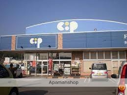 スーパー　コープかがわコープ牟礼（スーパー）まで1401m