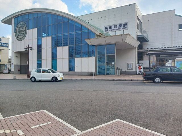 その他　筑前前原駅（その他）まで520m