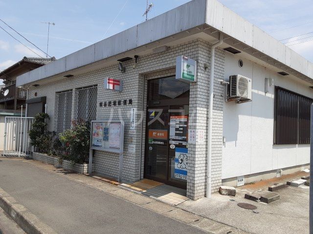 郵便局　熊谷肥塚郵便局（郵便局）まで1265m