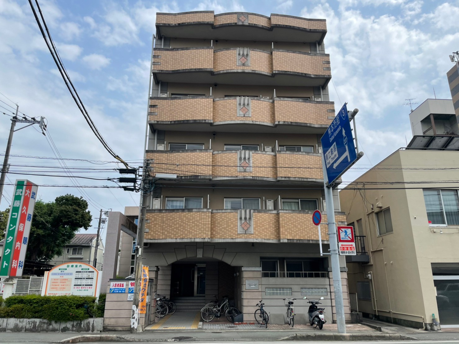 建物外観