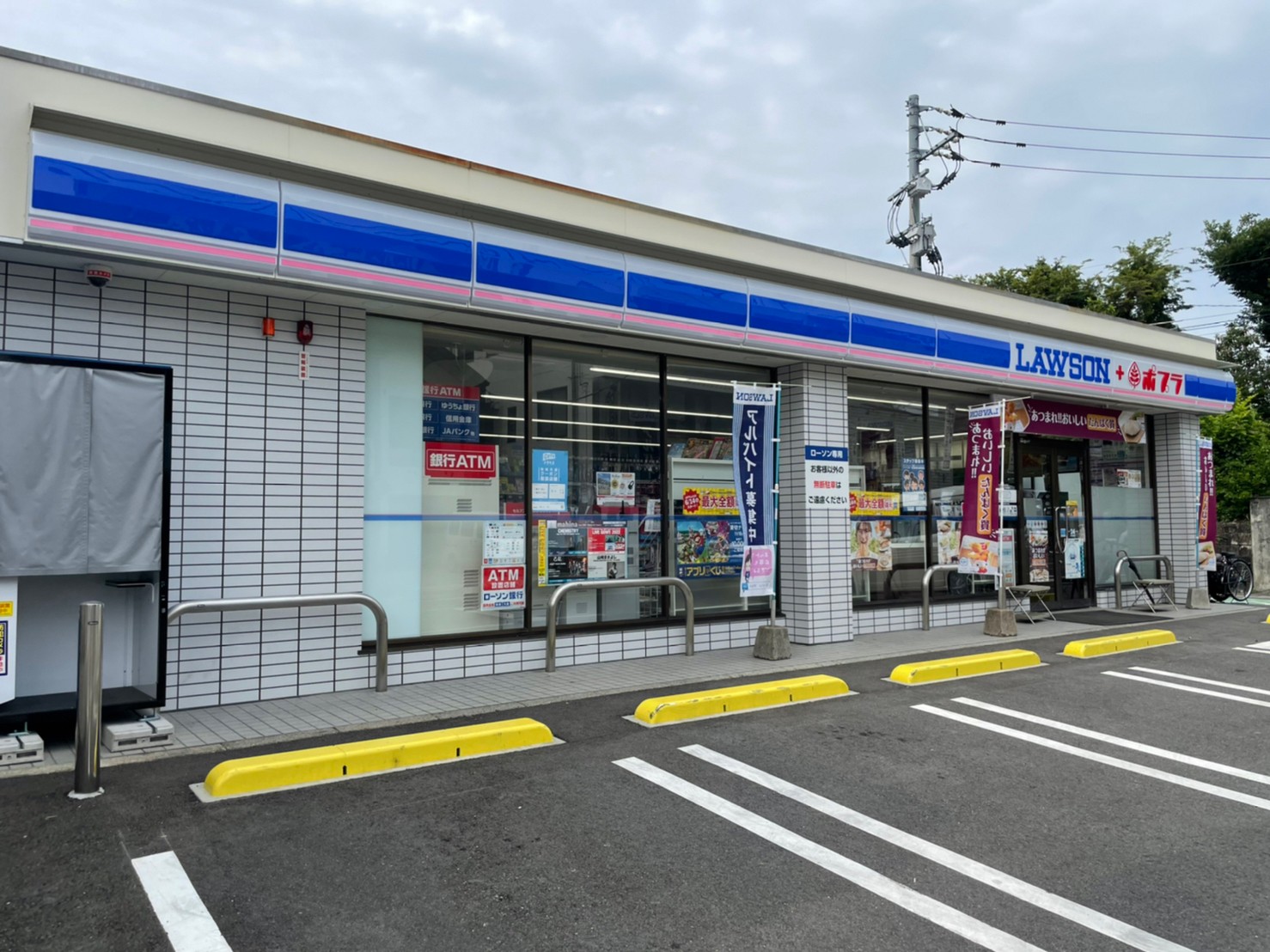 コンビニ　ローソン熊本大学前店（コンビニ）まで427m