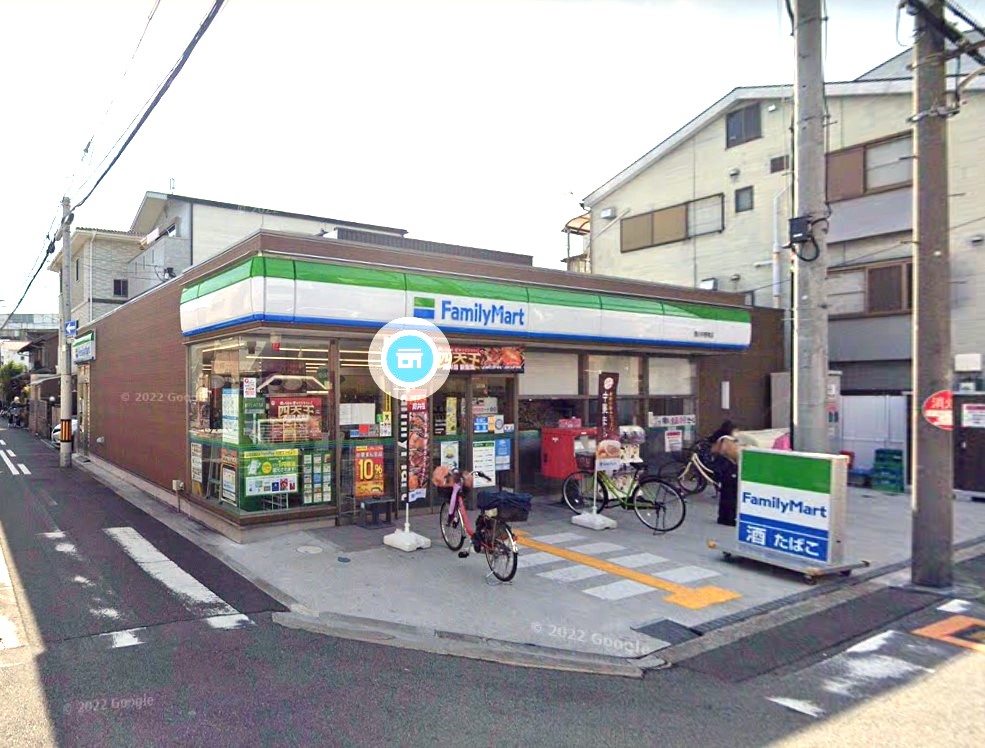 コンビニ　ファミリーマート駒川中野東店（コンビニ）まで134m