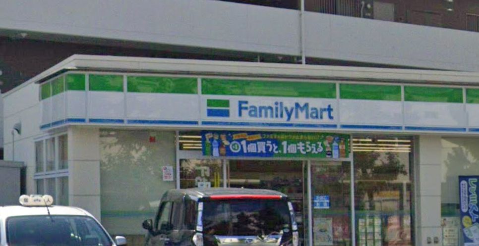 コンビニ　ファミリーマート 浜田一丁目店（コンビニ）まで351m