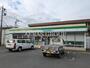 コンビニ　ファミリーマート 日野栄町店（コンビニ）まで348m