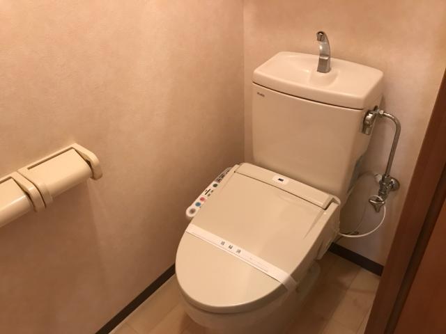 トイレ　シャワー付トイレ