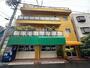 福山ビルの賃貸物件