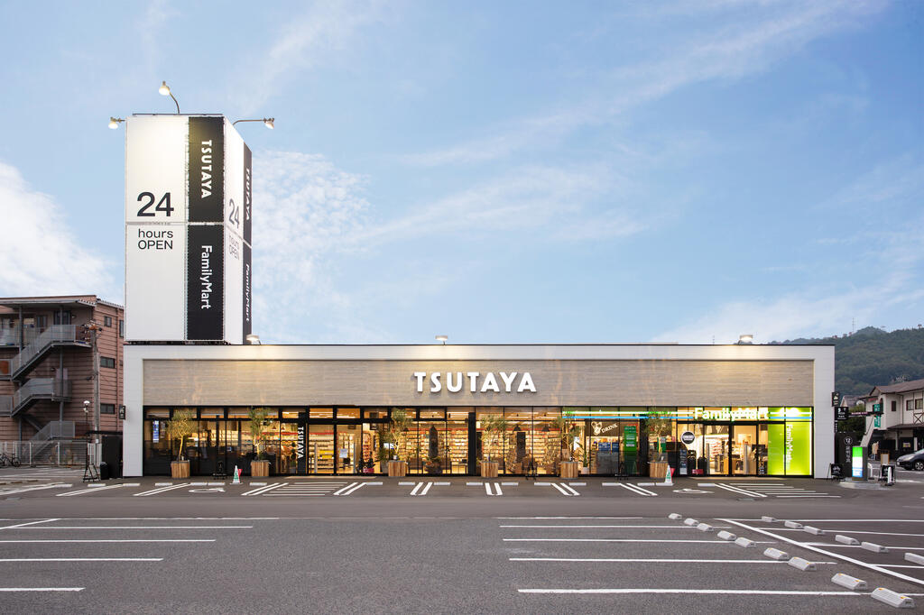 レンタルビデオ　TSUTAYA三吉店（レンタルビデオ）まで979m