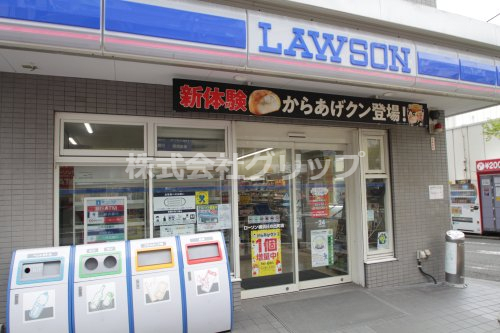 コンビニ　ローソン 横浜日の出町店（コンビニ）まで100m