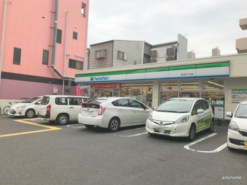コンビニ　ファミリーマート 新北野三丁目店（コンビニ）まで48m