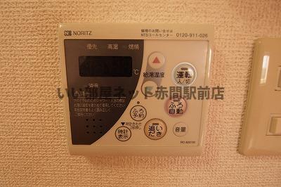 その他設備　※現況優先