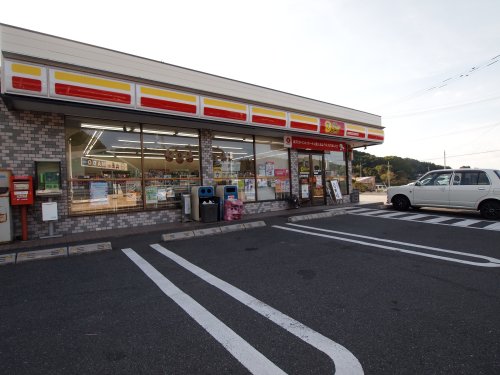 コンビニ　ニューヤマザキデイリーストア 宗像朝町店（コンビニ）まで1118m