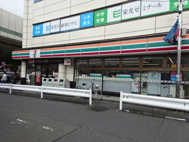 コンビニ　セブン-イレブン 井荻駅北口店（コンビニ）まで355m