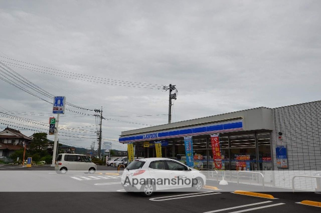 コンビニ　ローソン　東広島西条町寺家店（コンビニ）まで550m