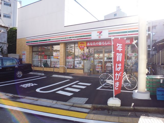 コンビニ　セブンイレブン（コンビニ）まで620m