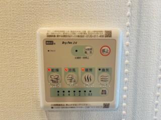 その他設備　室内設備