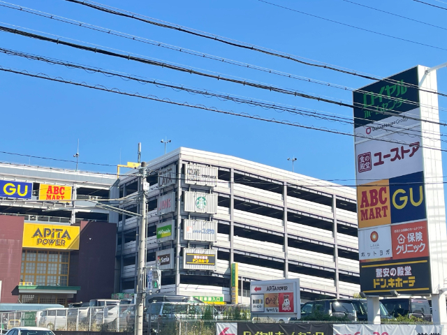 スーパー　ドン・キホーテＵＮＹ新守山店（スーパー）まで890m