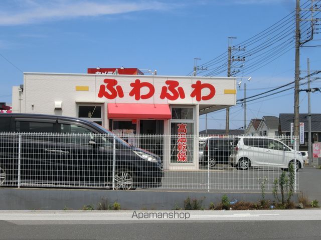 その他　コインランドリーふわふわ（その他）まで425m