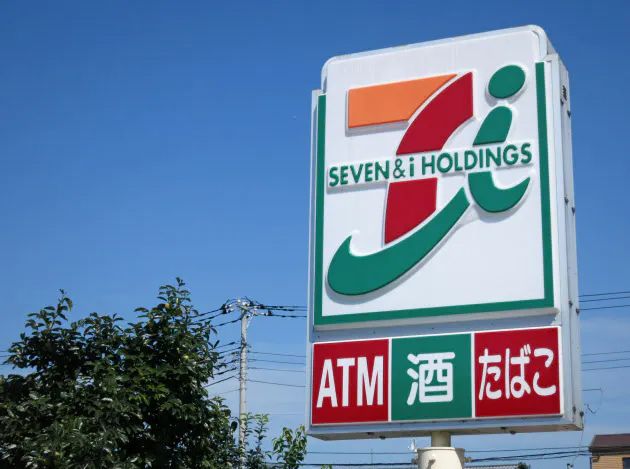 コンビニ　セブンイレブン（コンビニ）まで297m