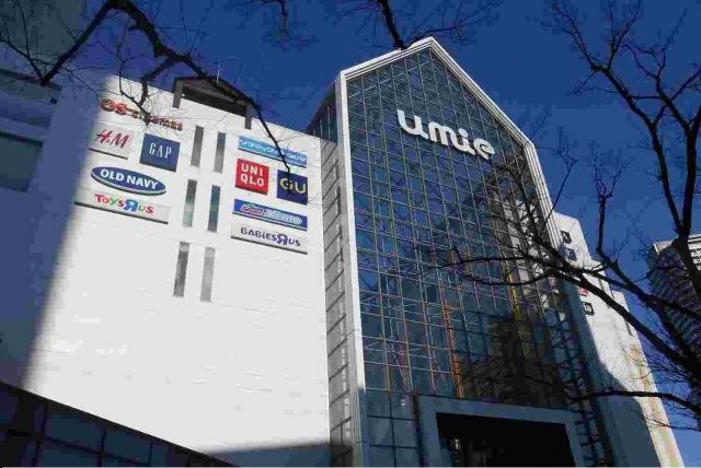 ショッピングセンター　神戸ハーバーランドｕｍｉｅ様（ショッピングセンター）まで1100m