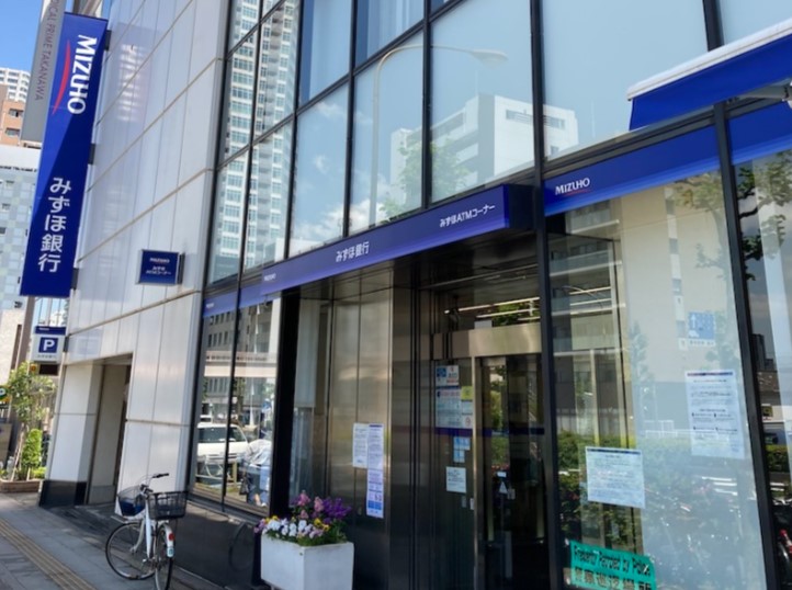 銀行　みずほ銀行高輪台支店（銀行）まで700m