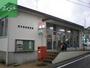 郵便局　時津新開郵便局（郵便局）まで945m