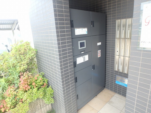 その他共有部分　共用設備