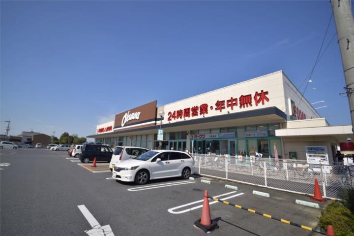 スーパー　オークワ天理南店（スーパー）まで1294m