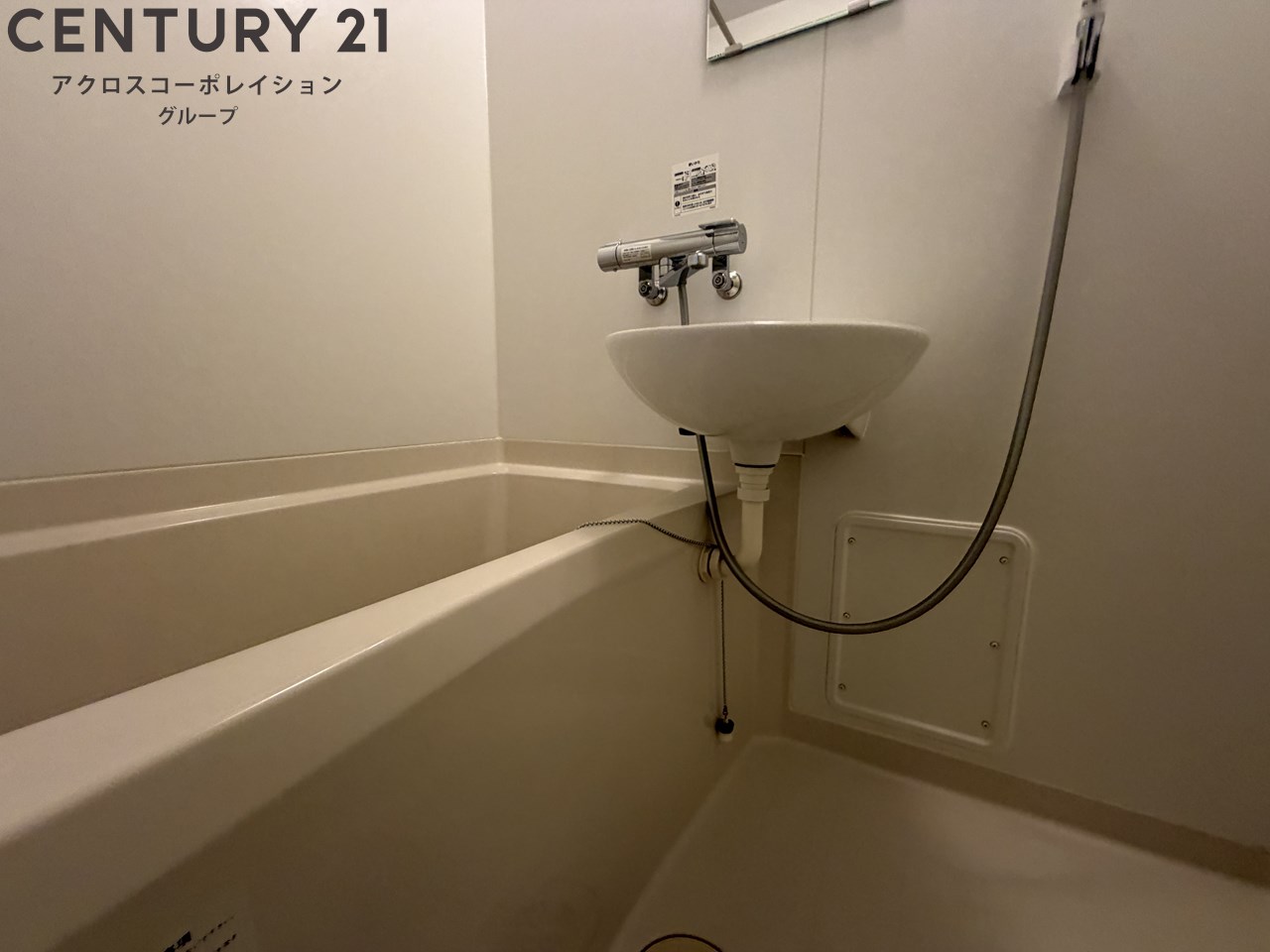 バス・シャワールーム　きれいなお風呂です