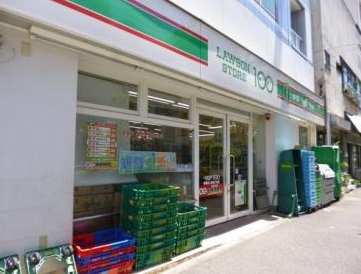 コンビニ　ローソンストア100 新宿百人町店（コンビニ）まで86m
