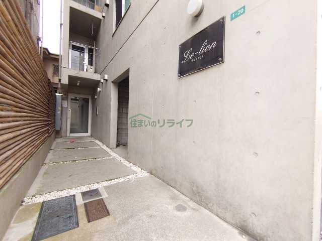 エントランス　ル・リオン高円寺