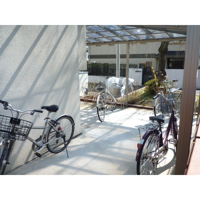 その他共有部分　駐輪場　完備