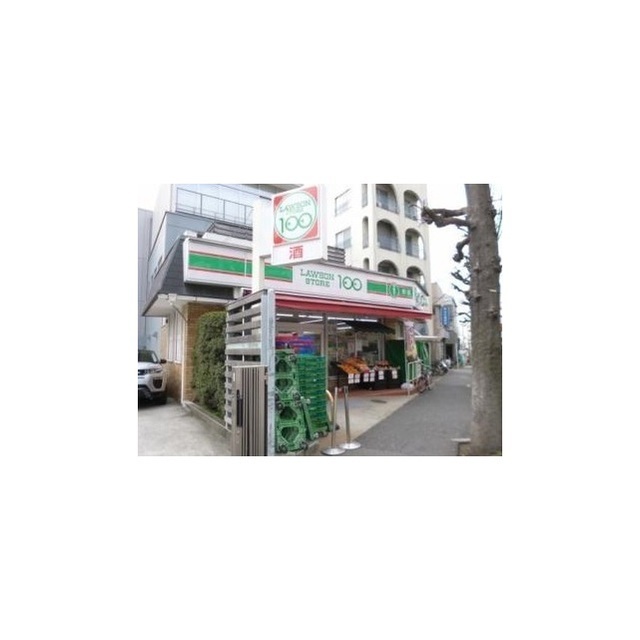 コンビニ　ローソンストア１００（コンビニ）まで320m