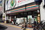 コンビニ　セブンイレブン葛西駅東店（コンビニ）まで126m