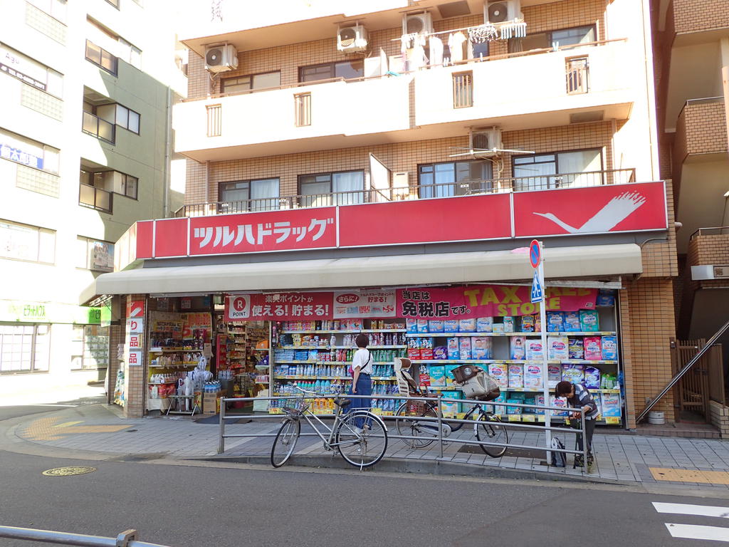 NKハイム2の周辺写真