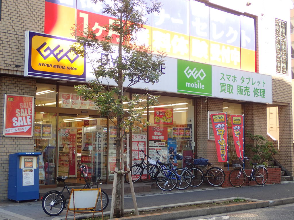 NKハイム2の周辺写真