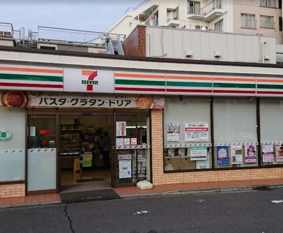 コンビニ　セブン-イレブン 横浜帷子町２丁目店（コンビニ）まで824m