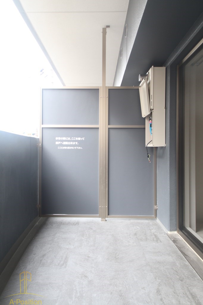 バルコニー　セレニテ難波ミラク弐番館