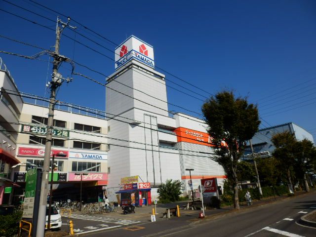 その他　電気店（その他）まで1300m